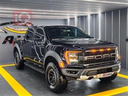 فورد F-150 رابتور